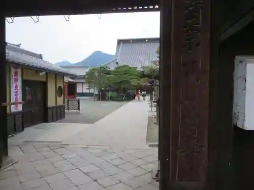西方寺(長野県)