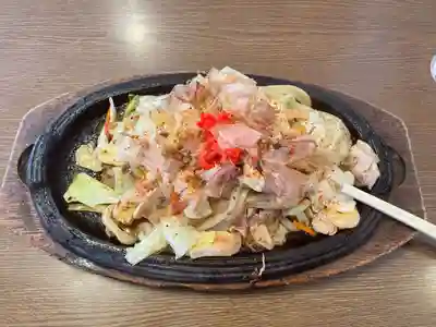 霊山寺(徳島県)