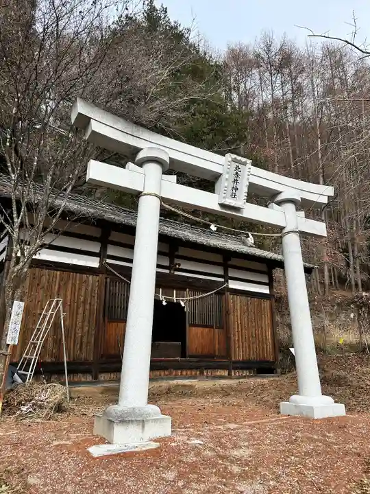 北赤井神社(長野県)