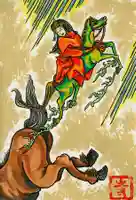 桐生神社(群馬県)