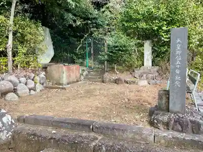 大久保神社(神奈川県)