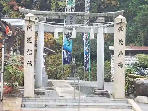 巳徳神社の建物その他