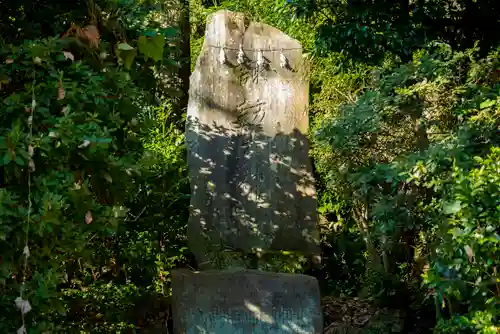 鷲宮神社の末社