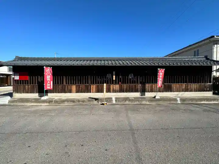 善光寺柳池院の末社・摂社