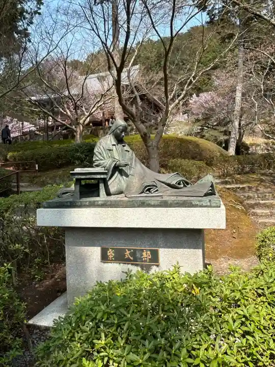 石山寺の{uncategorized: "未分類", other: "その他", undefined: "問題あり", building: "その他建物", grave: "お墓", sacred_gate: "鳥居", guardian: "狛犬", statue: "像", buddha: "仏像", history: "歴史", nature: "自然", garden: "庭園", animal: "動物", pagoda: "塔", temizu: "手水舎", mountain_gate: "山門・神門", sanctuary: "本殿・本堂", subordinate: "末社・摂社", art: "芸術", scenery: "景色", jizo: "地蔵", ema: "絵馬", goshuin: "御朱印", omikuji: "おみくじ", items: "授与品その他", amulet: "お守り", goshuincho: "御朱印帳", eats: "食事", festival: "お祭り", votive_dance: "神楽", shichigosan: "七五三参", wedding: "結婚式", experience: "体験その他", initially: "初詣", around: "周辺", anti_infection: "感染症対策"}
