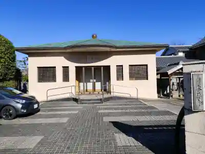 本佛寺の{uncategorized: "未分類", other: "その他", undefined: "問題あり", building: "その他建物", grave: "お墓", sacred_gate: "鳥居", guardian: "狛犬", statue: "像", buddha: "仏像", history: "歴史", nature: "自然", garden: "庭園", animal: "動物", pagoda: "塔", temizu: "手水舎", mountain_gate: "山門・神門", sanctuary: "本殿・本堂", subordinate: "末社・摂社", art: "芸術", scenery: "景色", jizo: "地蔵", ema: "絵馬", goshuin: "御朱印", omikuji: "おみくじ", items: "授与品その他", amulet: "お守り", goshuincho: "御朱印帳", eats: "食事", festival: "お祭り", votive_dance: "神楽", shichigosan: "七五三参", wedding: "結婚式", experience: "体験その他", initially: "初詣", around: "周辺", anti_infection: "感染症対策"}