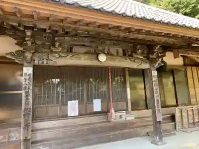 自性院の本殿・本堂