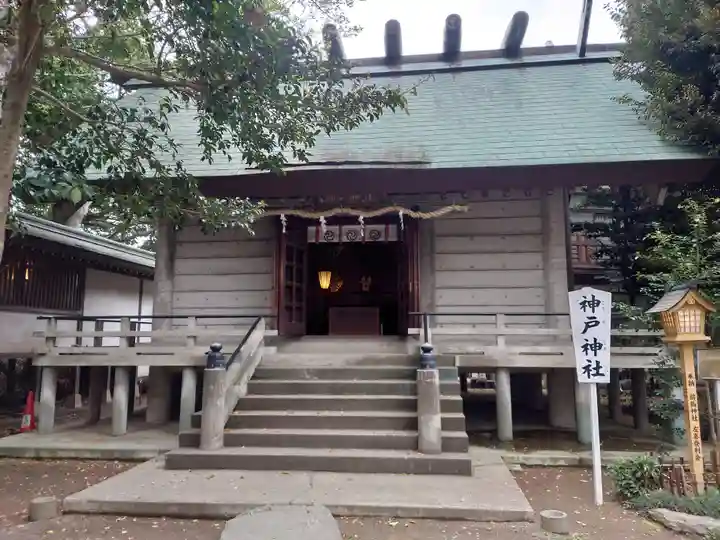 前鳥神社(神奈川県)