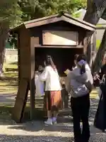 素鵞神社(島根県)
