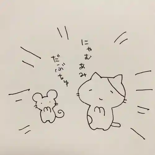 京都祇園堂（廃寺？）(京都府)