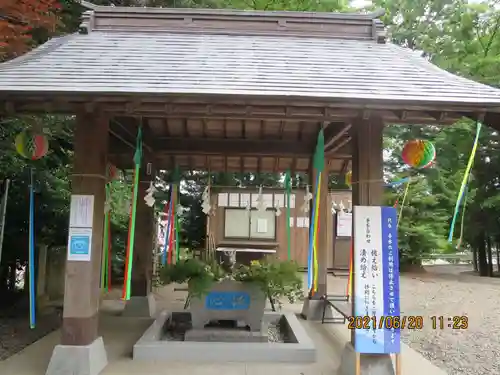 滑川神社 - 仕事と子どもの守り神の手水舎