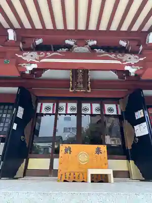 秋葉神社(東京都)