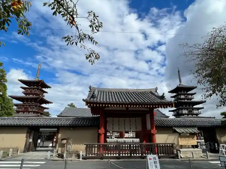 薬師寺(奈良県)