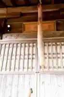 親山神社(青森県)