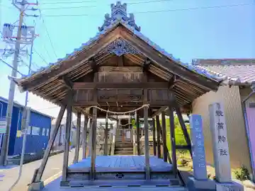 秋葉社(落合)の本殿・本堂