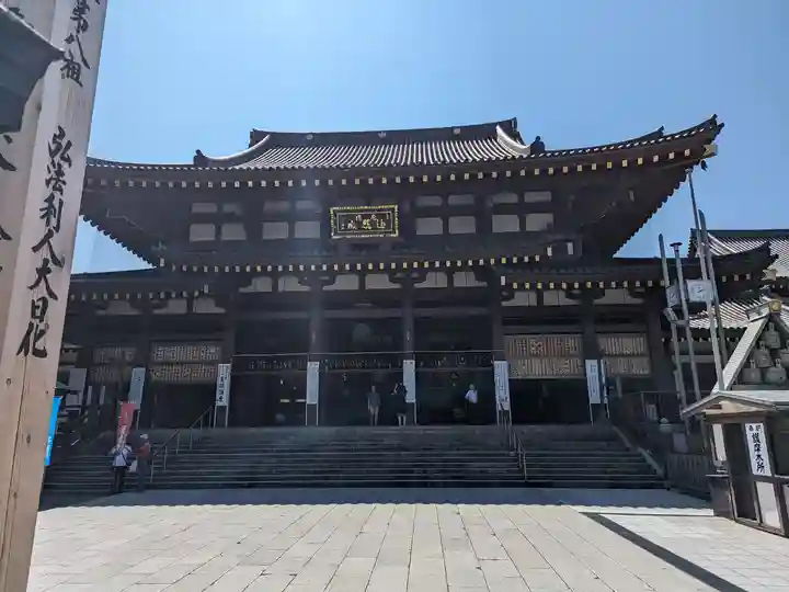 川崎大師(平間寺)(神奈川県)