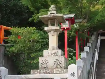 艮神社(広島県)
