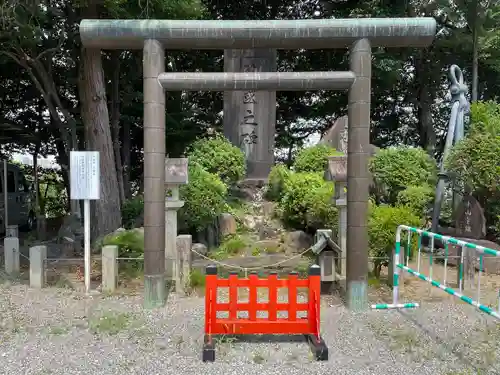 城山八幡宮の鳥居