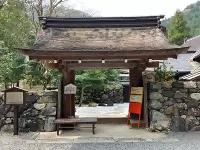 葛川息障明王院(滋賀県)
