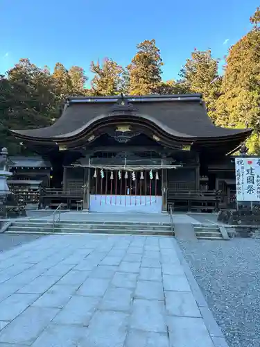 小國神社(静岡県)