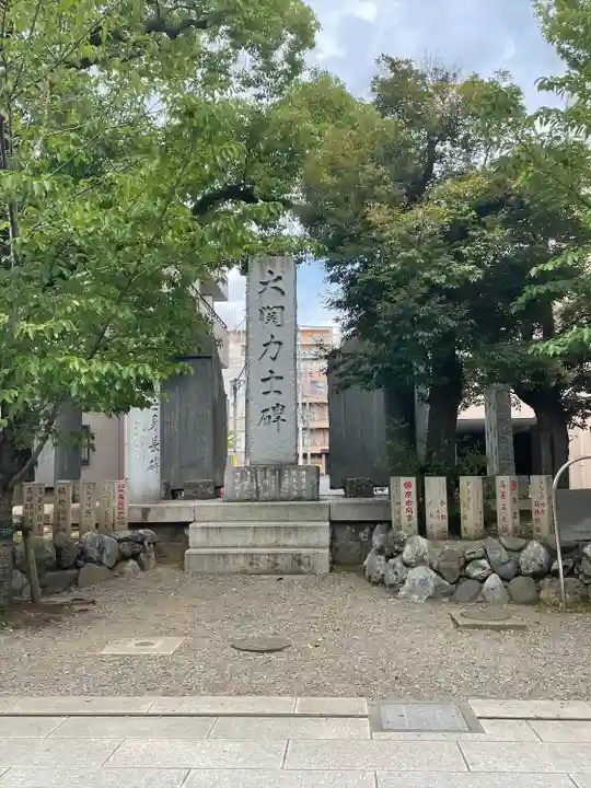 富岡八幡宮(東京都)