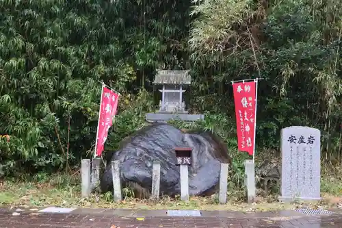 倭文神社(鳥取県)