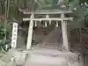 若倭姫神社の鳥居