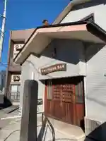 八坂神社(千葉県)