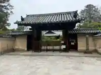 興福寺の{uncategorized: "未分類", other: "その他", undefined: "問題あり", building: "その他建物", grave: "お墓", sacred_gate: "鳥居", guardian: "狛犬", statue: "像", buddha: "仏像", history: "歴史", nature: "自然", garden: "庭園", animal: "動物", pagoda: "塔", temizu: "手水舎", mountain_gate: "山門・神門", sanctuary: "本殿・本堂", subordinate: "末社・摂社", art: "芸術", scenery: "景色", jizo: "地蔵", ema: "絵馬", goshuin: "御朱印", omikuji: "おみくじ", items: "授与品その他", amulet: "お守り", goshuincho: "御朱印帳", eats: "食事", festival: "お祭り", votive_dance: "神楽", shichigosan: "七五三参", wedding: "結婚式", experience: "体験その他", initially: "初詣", around: "周辺", anti_infection: "感染症対策"}