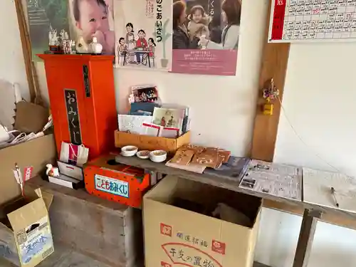 志布比神社(京都府)