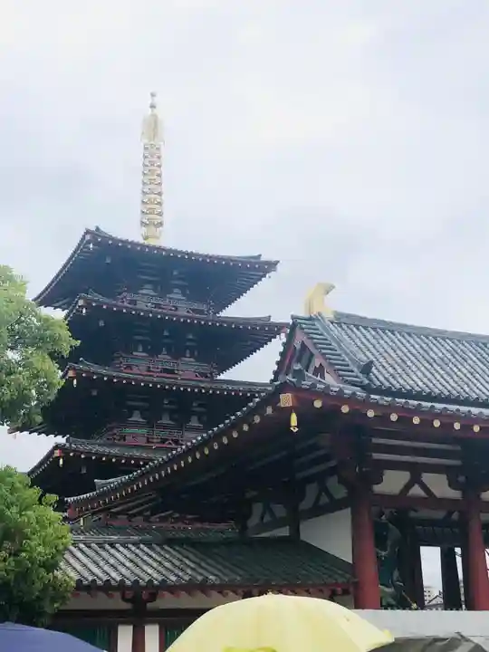 四天王寺のその他建物