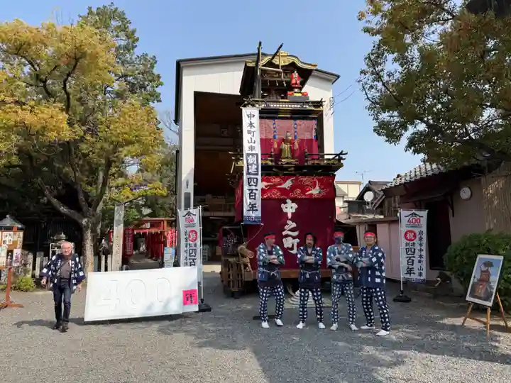 神明大一社(愛知県)