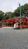 熊野速玉大社(和歌山県)