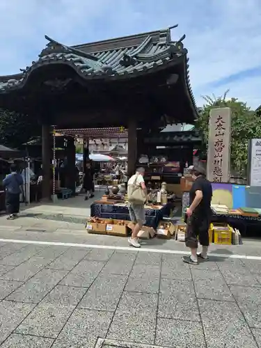 成田山川越別院(埼玉県)