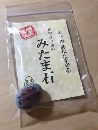 尾張猿田彦神社の授与品その他