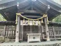 諏訪大社上社前宮(長野県)