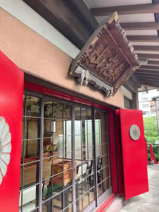 薬王寺の{uncategorized: "未分類", other: "その他", undefined: "問題あり", building: "その他建物", grave: "お墓", sacred_gate: "鳥居", guardian: "狛犬", statue: "像", buddha: "仏像", history: "歴史", nature: "自然", garden: "庭園", animal: "動物", pagoda: "塔", temizu: "手水舎", mountain_gate: "山門・神門", sanctuary: "本殿・本堂", subordinate: "末社・摂社", art: "芸術", scenery: "景色", jizo: "地蔵", ema: "絵馬", goshuin: "御朱印", omikuji: "おみくじ", items: "授与品その他", amulet: "お守り", goshuincho: "御朱印帳", eats: "食事", festival: "お祭り", votive_dance: "神楽", shichigosan: "七五三参", wedding: "結婚式", experience: "体験その他", initially: "初詣", around: "周辺", anti_infection: "感染症対策"}