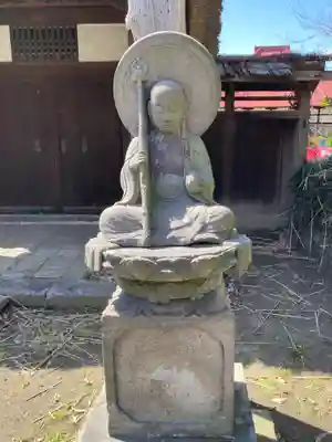 光明院(神奈川県)
