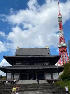 増上寺の本殿・本堂