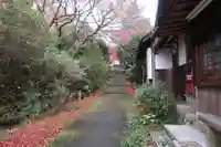 龍泉寺(大阪府)