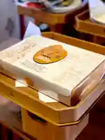 伊達神社(北海道)