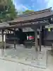 賀茂御祖神社(下鴨神社)の{uncategorized: "未分類", other: "その他", undefined: "問題あり", building: "その他建物", grave: "お墓", sacred_gate: "鳥居", guardian: "狛犬", statue: "像", buddha: "仏像", history: "歴史", nature: "自然", garden: "庭園", animal: "動物", pagoda: "塔", temizu: "手水舎", mountain_gate: "山門・神門", sanctuary: "本殿・本堂", subordinate: "末社・摂社", art: "芸術", scenery: "景色", jizo: "地蔵", ema: "絵馬", goshuin: "御朱印", omikuji: "おみくじ", items: "授与品その他", amulet: "お守り", goshuincho: "御朱印帳", eats: "食事", festival: "お祭り", votive_dance: "神楽", shichigosan: "七五三参", wedding: "結婚式", experience: "体験その他", initially: "初詣", around: "周辺", anti_infection: "感染症対策"}