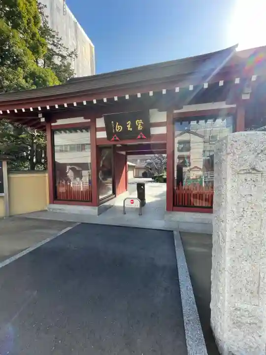 成願寺の{uncategorized: "未分類", other: "その他", undefined: "問題あり", building: "その他建物", grave: "お墓", sacred_gate: "鳥居", guardian: "狛犬", statue: "像", buddha: "仏像", history: "歴史", nature: "自然", garden: "庭園", animal: "動物", pagoda: "塔", temizu: "手水舎", mountain_gate: "山門・神門", sanctuary: "本殿・本堂", subordinate: "末社・摂社", art: "芸術", scenery: "景色", jizo: "地蔵", ema: "絵馬", goshuin: "御朱印", omikuji: "おみくじ", items: "授与品その他", amulet: "お守り", goshuincho: "御朱印帳", eats: "食事", festival: "お祭り", votive_dance: "神楽", shichigosan: "七五三参", wedding: "結婚式", experience: "体験その他", initially: "初詣", around: "周辺", anti_infection: "感染症対策"}