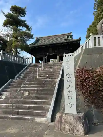 金乗院の{uncategorized: "未分類", other: "その他", undefined: "問題あり", building: "その他建物", grave: "お墓", sacred_gate: "鳥居", guardian: "狛犬", statue: "像", buddha: "仏像", history: "歴史", nature: "自然", garden: "庭園", animal: "動物", pagoda: "塔", temizu: "手水舎", mountain_gate: "山門・神門", sanctuary: "本殿・本堂", subordinate: "末社・摂社", art: "芸術", scenery: "景色", jizo: "地蔵", ema: "絵馬", goshuin: "御朱印", omikuji: "おみくじ", items: "授与品その他", amulet: "お守り", goshuincho: "御朱印帳", eats: "食事", festival: "お祭り", votive_dance: "神楽", shichigosan: "七五三参", wedding: "結婚式", experience: "体験その他", initially: "初詣", around: "周辺", anti_infection: "感染症対策"}
