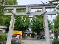 若宮八幡宮 (神奈川県)