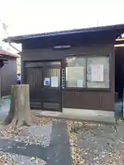 天祖神社（上目黒天祖神社）(東京都)