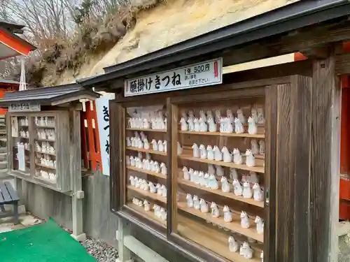 高屋敷稲荷神社(福島県)