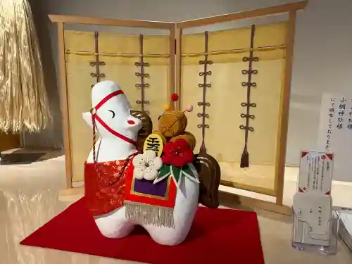 水天宮の{uncategorized: "未分類", other: "その他", undefined: "問題あり", building: "その他建物", grave: "お墓", sacred_gate: "鳥居", guardian: "狛犬", statue: "像", buddha: "仏像", history: "歴史", nature: "自然", garden: "庭園", animal: "動物", pagoda: "塔", temizu: "手水舎", mountain_gate: "山門・神門", sanctuary: "本殿・本堂", subordinate: "末社・摂社", art: "芸術", scenery: "景色", jizo: "地蔵", ema: "絵馬", goshuin: "御朱印", omikuji: "おみくじ", items: "授与品その他", amulet: "お守り", goshuincho: "御朱印帳", eats: "食事", festival: "お祭り", votive_dance: "神楽", shichigosan: "七五三参", wedding: "結婚式", experience: "体験その他", initially: "初詣", around: "周辺", anti_infection: "感染症対策"}