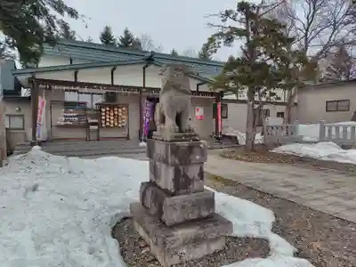 大國神社(北海道)