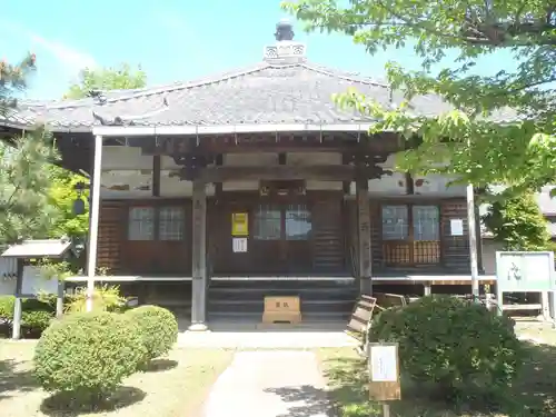 西光寺(愛知県)